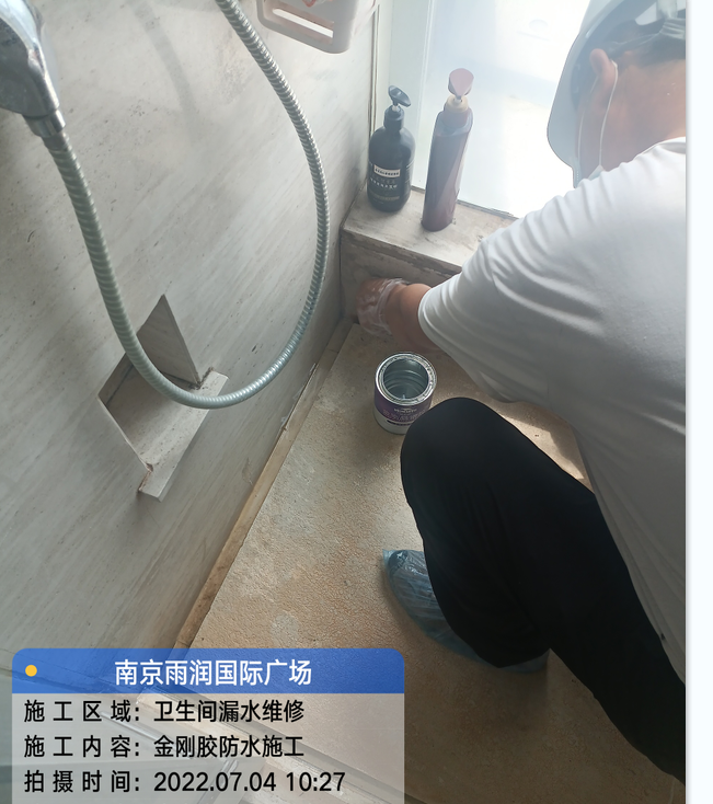 思明厨房免砸砖防水之防水涂料的优缺点