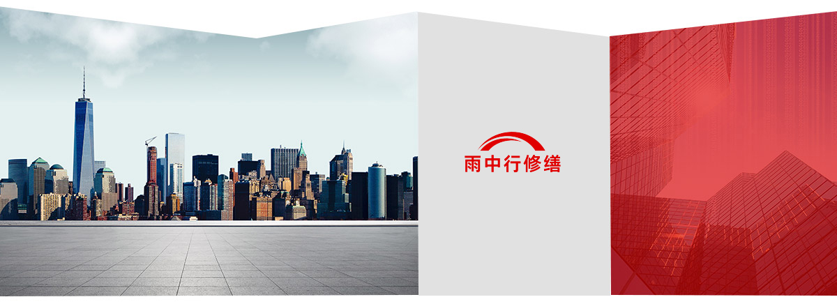思明第三方维保服务