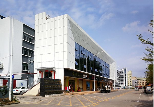 思明住宅公寓幕墙修缮